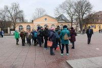 Weimar