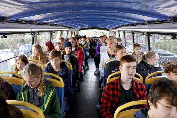 26.09.2026 Stadtrundfahrt