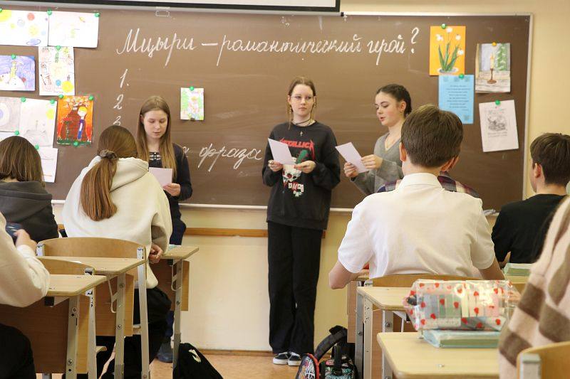 15.04.2024 Visiting a lesson